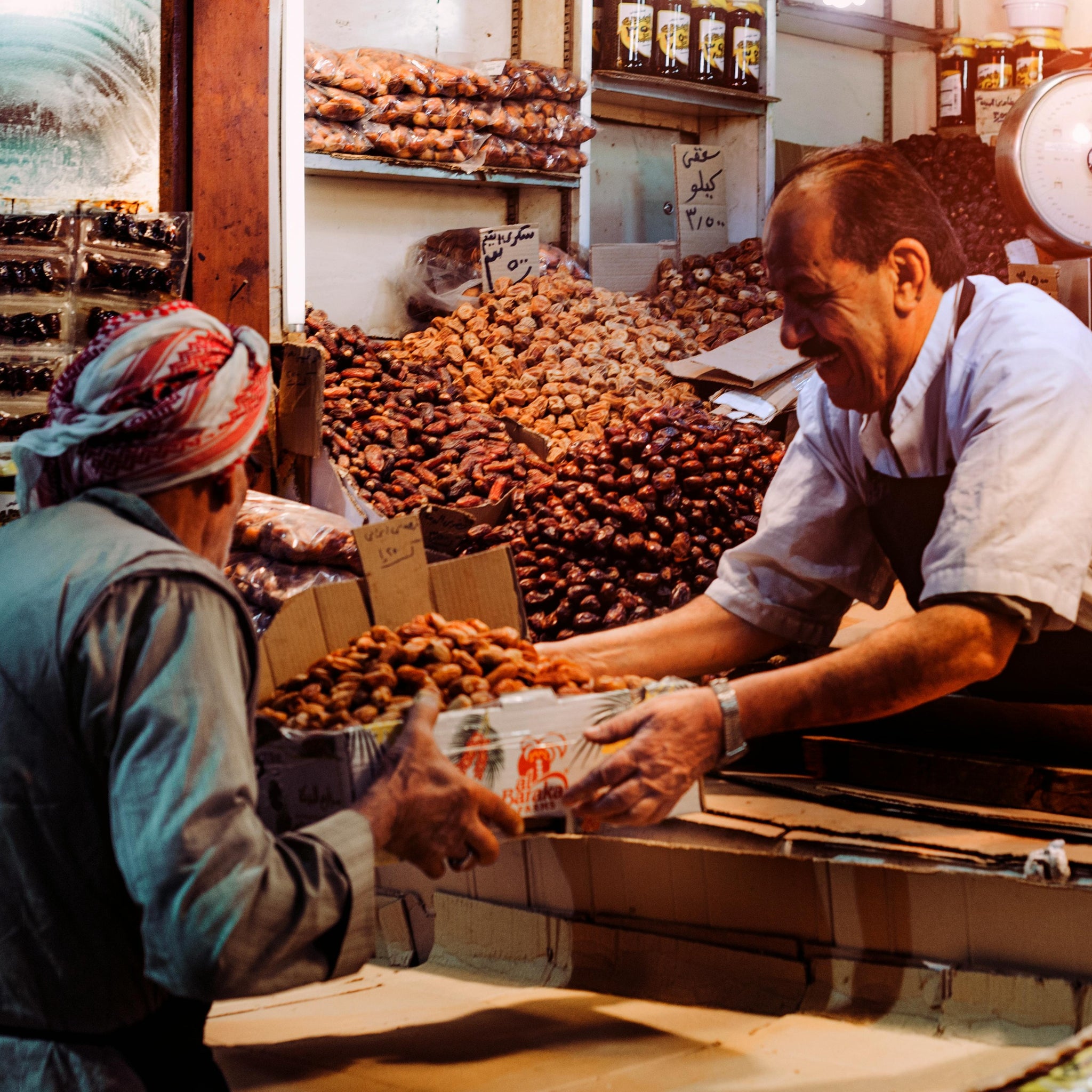 Exploring the Sweet Side of Dates: A Versatile Baking Essential